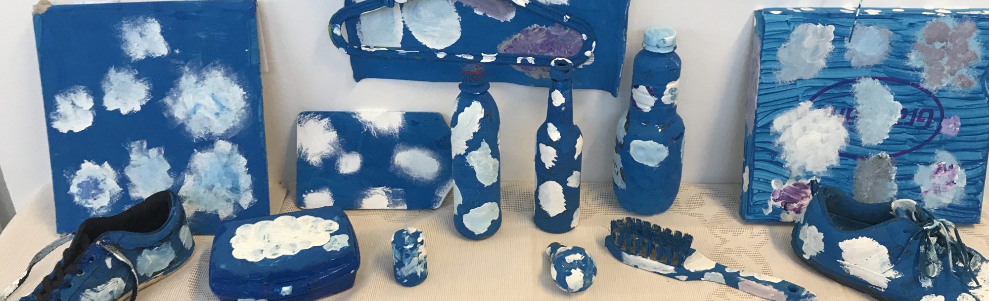 Grundschule an der Blutenburgstraße